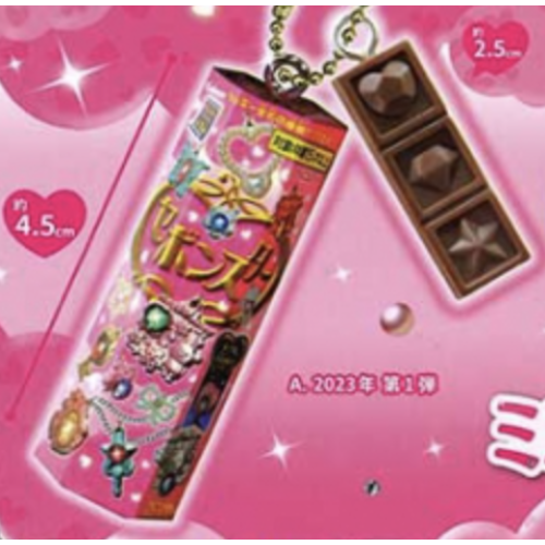 【セボンスター】A.2023年第1弾ミニチュアマスコットvol.4