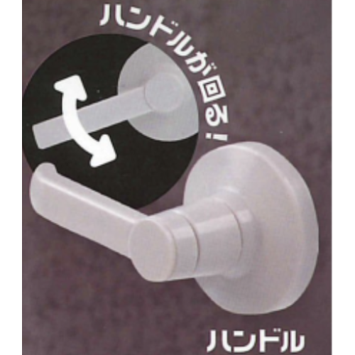 【ドアノブ!?】ハンドル