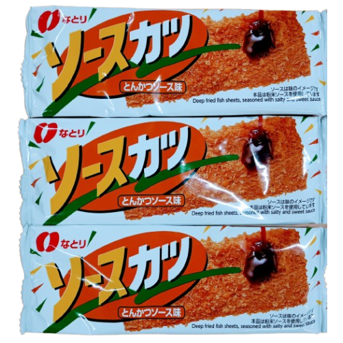 ソースカツ とんかつソース味 3点