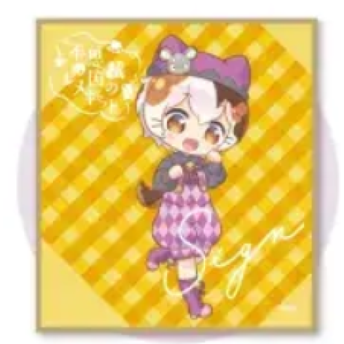 子招き猫たたまる サイン入り（ミニ）イラスト色紙