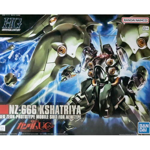 HGUC 1/144 クシャトリヤの商品画像
