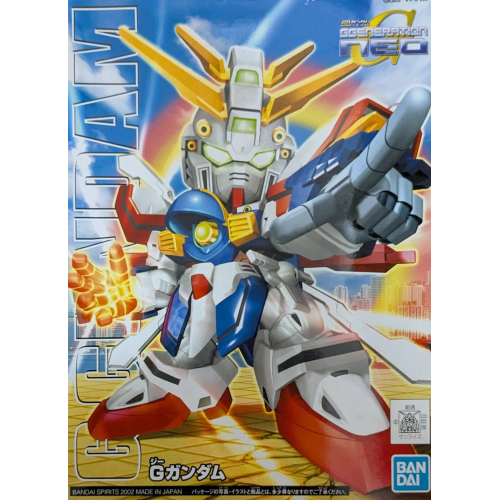BB戦士242 Gガンダムの商品画像