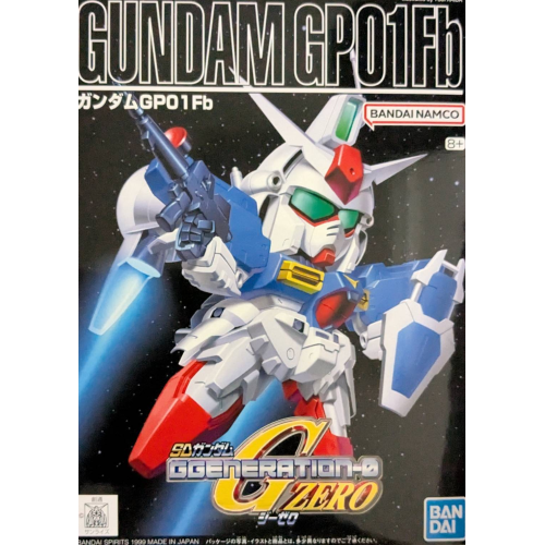 BB戦士 193 GP-01Fbの商品画像
