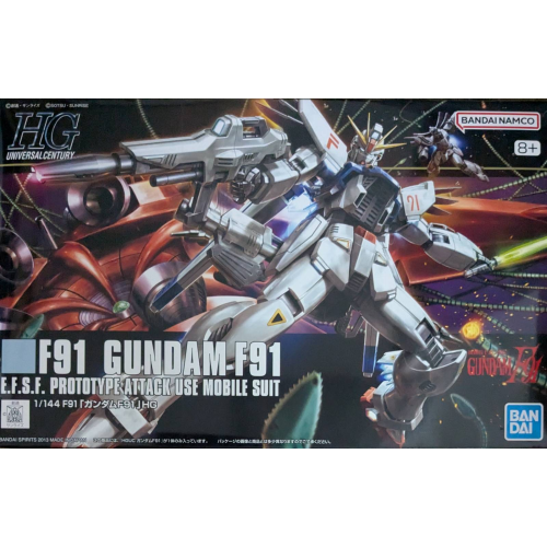 HGUC 1/144 ガンダムF91の商品画像