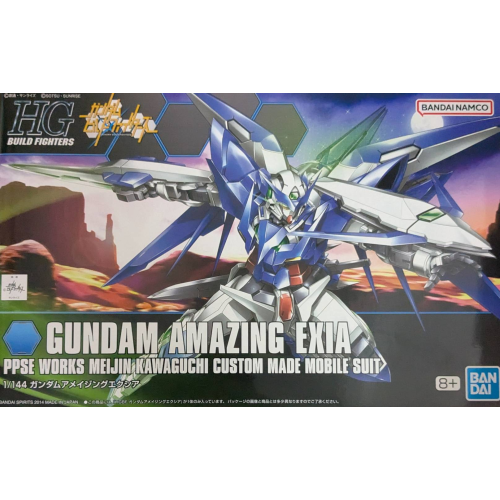 HGBF 1/144 ガンダムアメイジングエクシアの商品画像