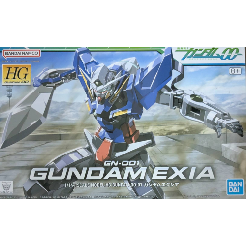 HG 1/144 ガンダムエクシアの商品画像