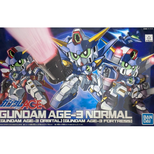 BB戦士372 ガンダムAGE-3(ノーマル フォートレス オービタル)