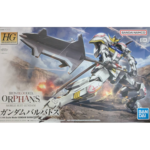 HG 1/144 ガンダムバルバトスの商品画像