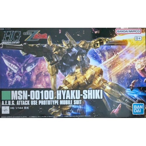 HGUC 1/144 百式の商品画像