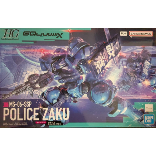 HG 1/144 軍警ザクの商品画像