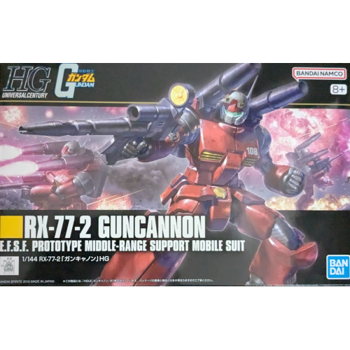 HGUC 1/144 ガンキャノンの商品画像