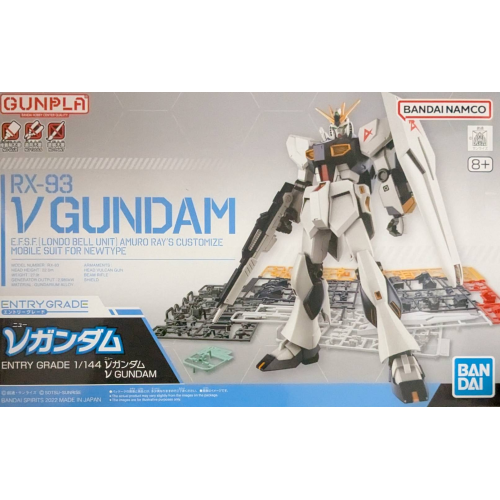 ENTRY GRADE 1/144 νガンダムの商品画像