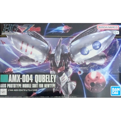 HGUC 1/144 キュベレイの商品画像