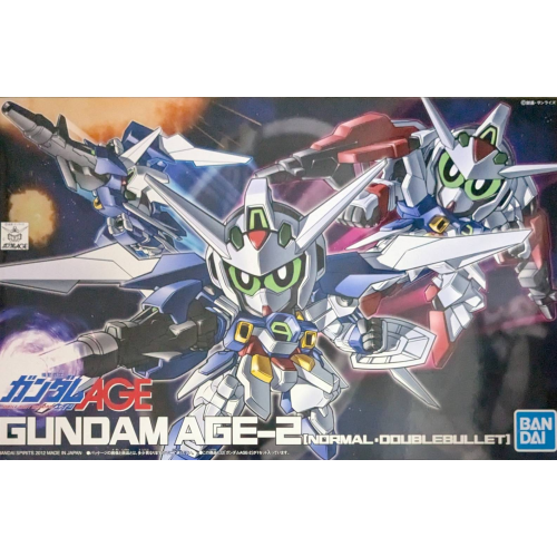 BB戦士371 ガンダムAGE-2(ノーマル・ダブルバレット)の商品画像