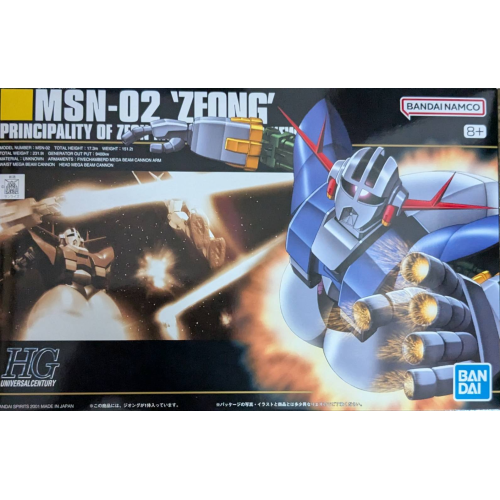 HGUC 1/144 ジオングの商品画像