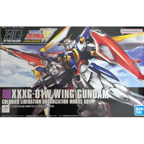 HGAC 1/144 ウイングガンダムの商品画像
