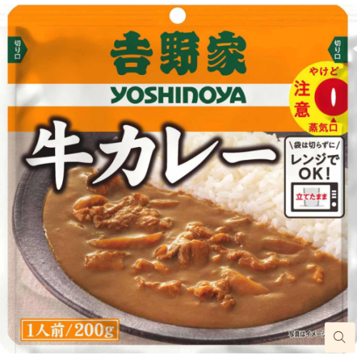 吉野家 牛カレー 1人前 (200g)