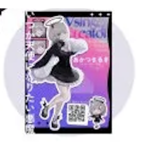 あかつきるき　オリジナルポストカード