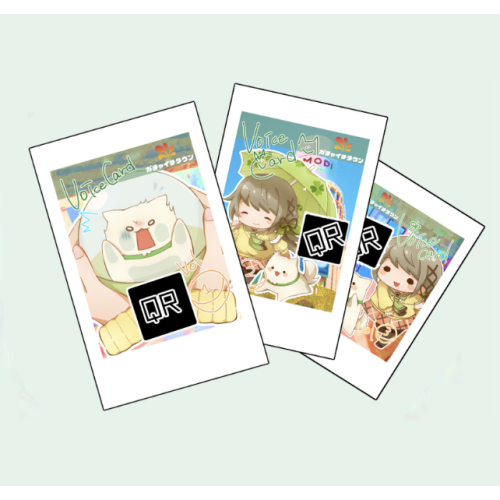 雛見沢くるみ ボイスカード（ランダム1種）