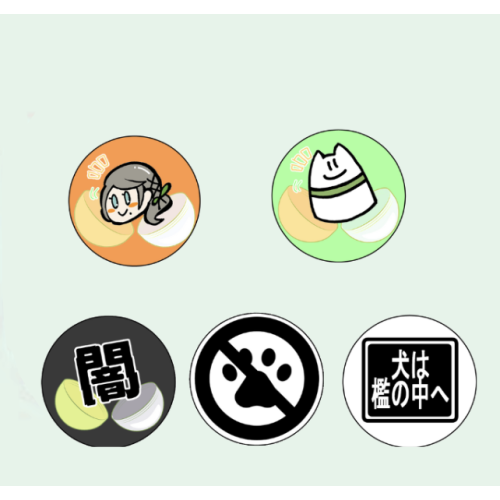 雛見沢くるみ　限定缶バッジ（ランダム1種類）