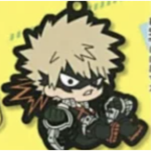 【僕のヒーローアカデミア】爆豪勝己 ころコレ!ラバーストラップvol.1の商品画像