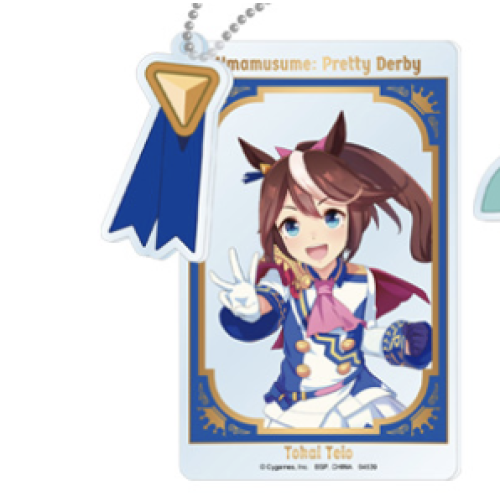 【ウマ娘 プリティーダービー】トウカイテイオー一番くじ10弾 H賞 クリアツインカードチャーム