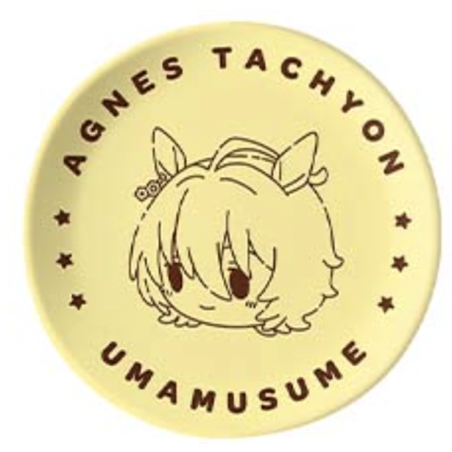 ウマ娘プリティーダービー アグネスタキオン一番くじウマ娘 プリティーダービー 7弾 F賞 小皿
