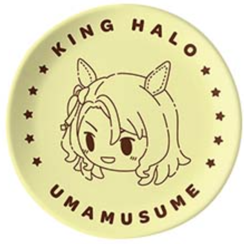ウマ娘プリティーダービー キングヘイロー一番くじウマ娘 プリティーダービー 7弾 F賞 小皿