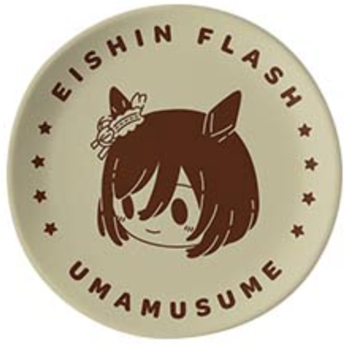 ウマ娘プリティーダービー エイシンフラッシュ 一番くじウマ娘 プリティーダービー 7弾 F賞 小皿