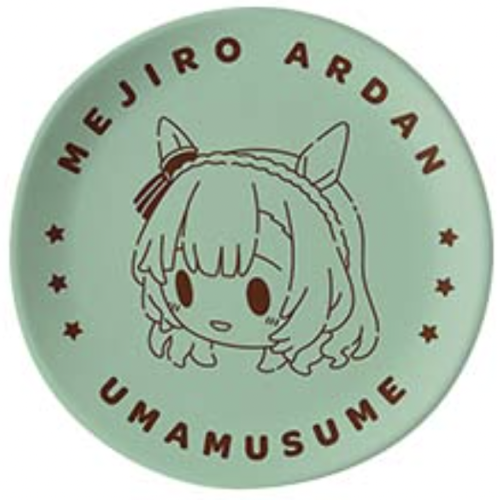 ウマ娘プリティーダービー メジロアルダン一番くじウマ娘 プリティーダービー 7弾 F賞 小皿