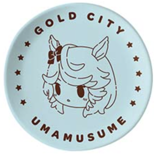ウマ娘プリティーダービー ゴールドシチー 一番くじウマ娘 プリティーダービー 7弾 F賞 小皿