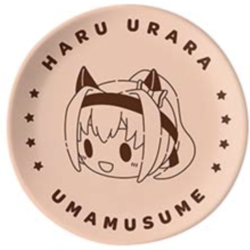 ウマ娘プリティーダービー ハルウララ一番くじウマ娘 プリティーダービー 7弾 F賞 小皿