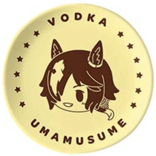ウマ娘プリティーダービー ウオッカ一番くじウマ娘 プリティーダービー 7弾 F賞 小皿