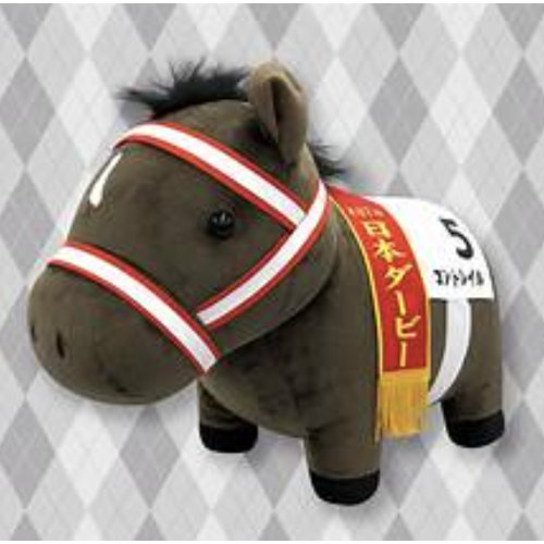 サラブレッドコレクション コントレイル ぬいぐるみ