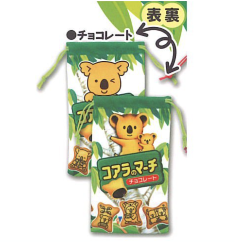 【コアラのマーチ】チョコレート きんちゃくポーチ