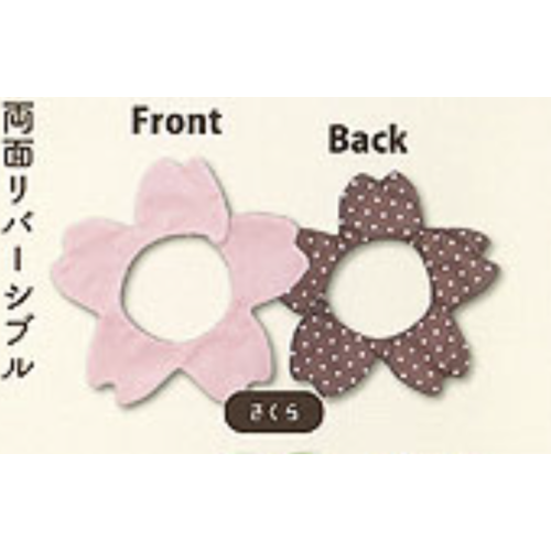 【なりきるにゃん猫輪】さくらなりきるにゃん猫輪 おはなVer.