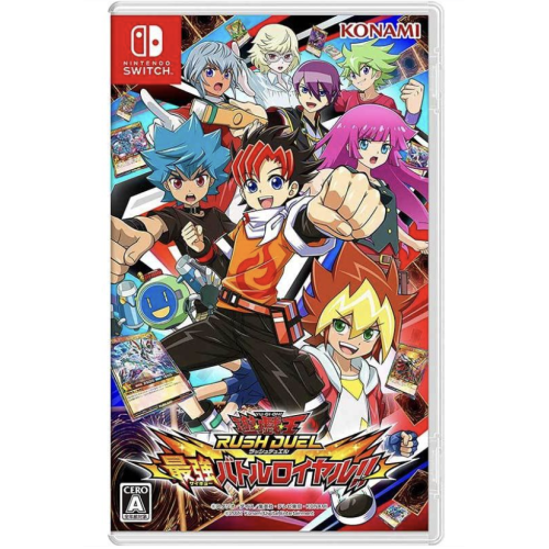 【遊戯王】RUSH DUEL 最強バトルロイヤル!! ※シュリンクなし