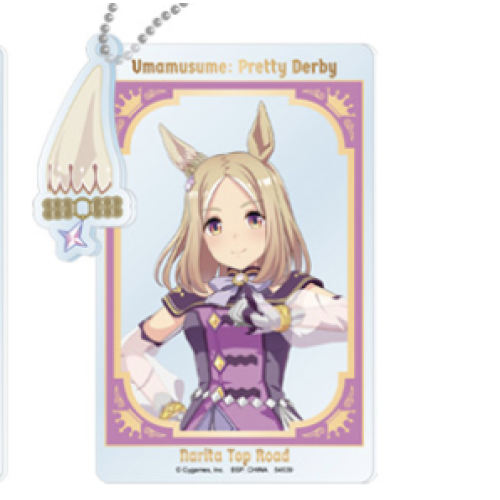 ウマ娘 プリティーダービー ナリタトップロード くじ10弾 H賞 クリアツインカードチャーム