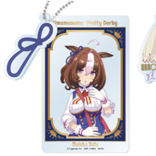 ウマ娘 プリティーダービー メイショウドトウ くじ10弾 H賞 クリアツインカードチャーム