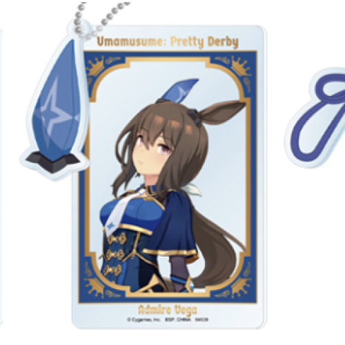 ウマ娘 プリティーダービー アドマイヤベガ くじ10弾 H賞 クリアツインカードチャーム