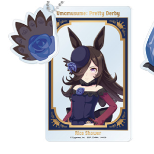 ウマ娘 プリティーダービー ライスシャワー くじ10弾 H賞 クリアツインカードチャーム