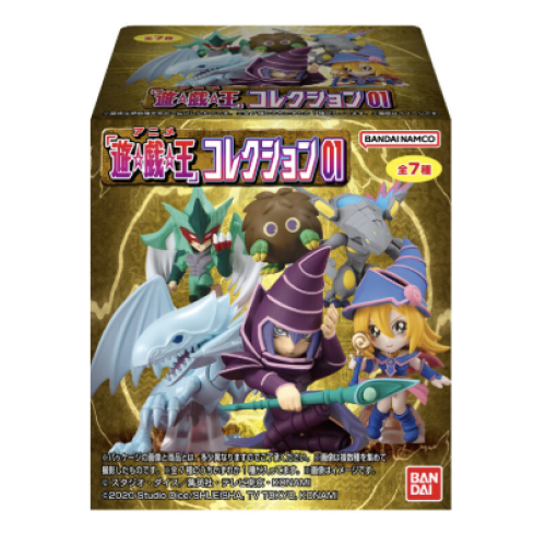 【遊戯王】コレクション01(中身ランダム)