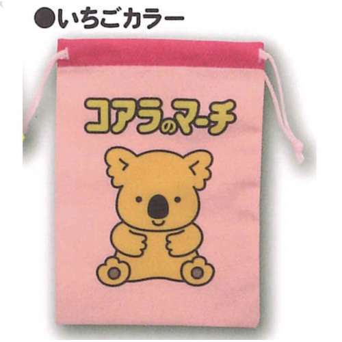 【コアラのマーチ】いちごカラー　きんちゃくポーチ