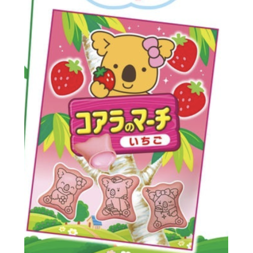 【コアラのマーチ】B: いちご BIGケットタオル