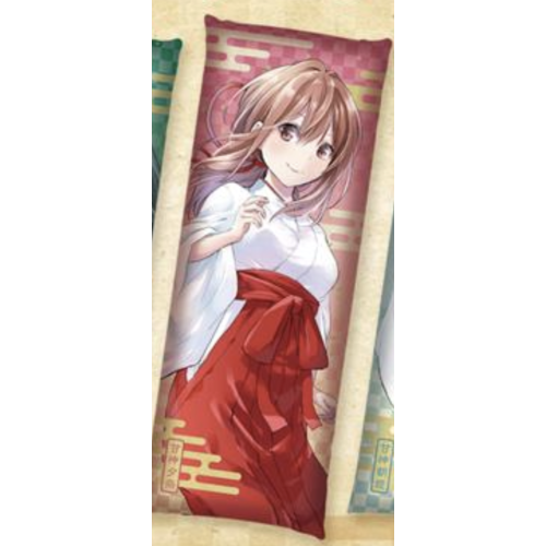 【甘神さんちの縁結び】B：夕奈