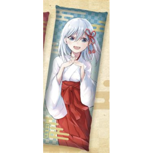 【甘神さんちの縁結び】C：朝姫ロングクッション