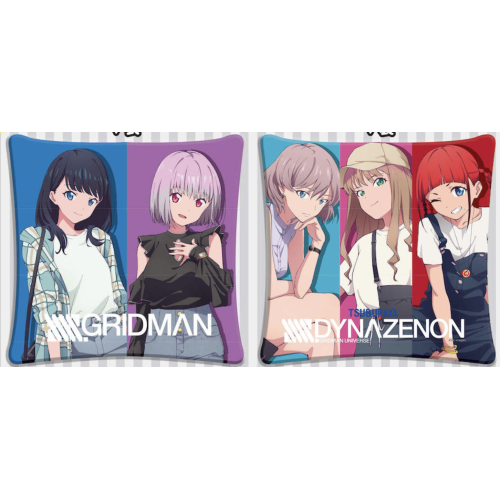【グリッドマン×ダイナゼノン】スクエアクッション