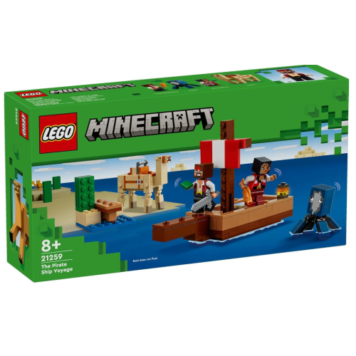 マインクラフト 海賊船の旅