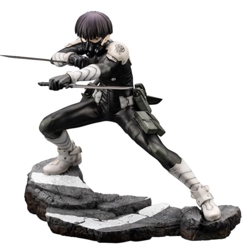 怪獣8号 ARTFX J 保科宗四郎 1/8スケール フィギュア