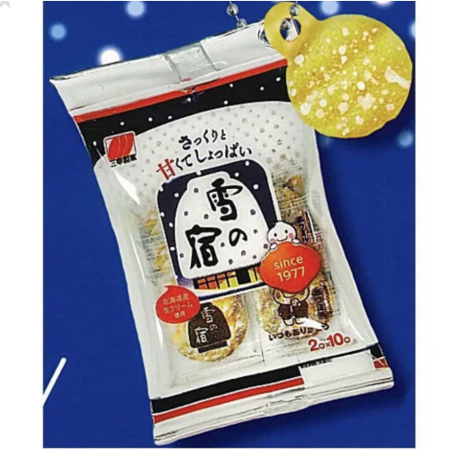 雪の宿 おせんべいマスコットつき ミニチュアチャームコレクション